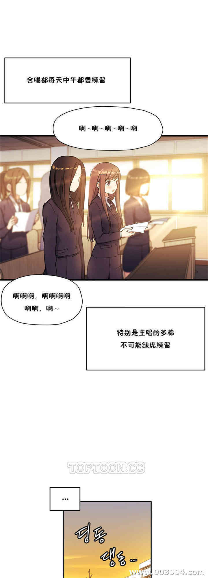 第24张