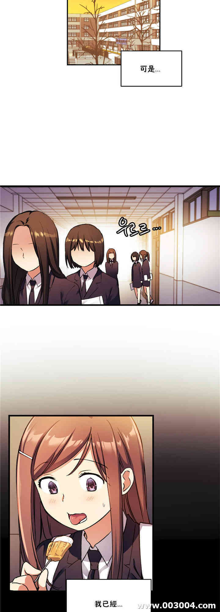 第25张