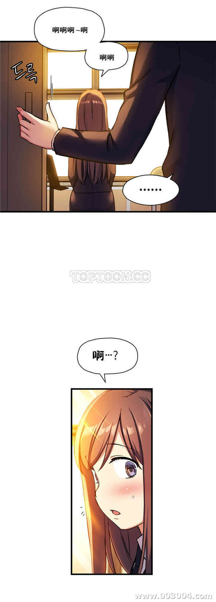 第27张