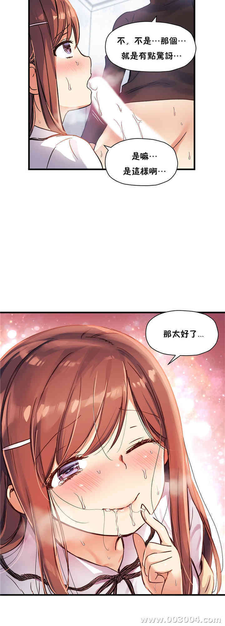 第23张