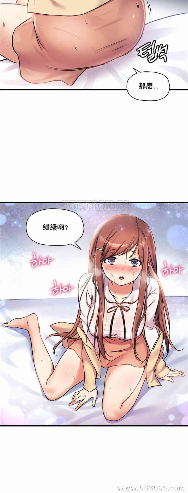 第25张