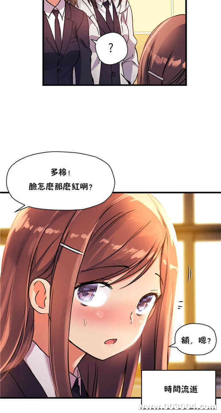 第22张