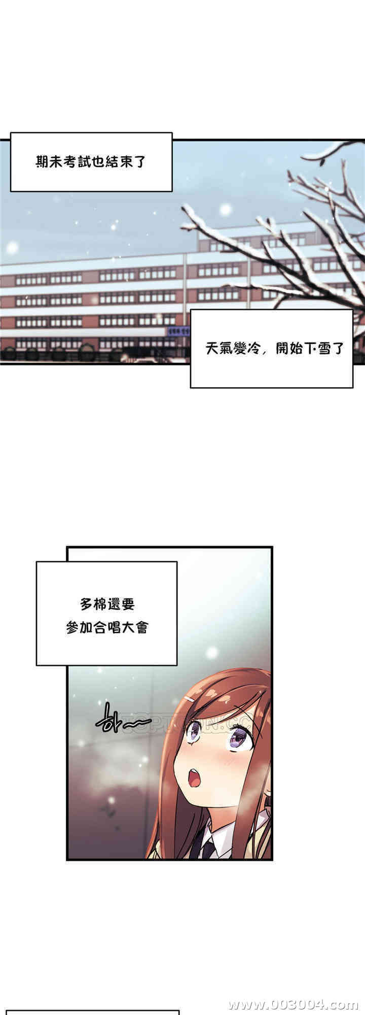 第23张