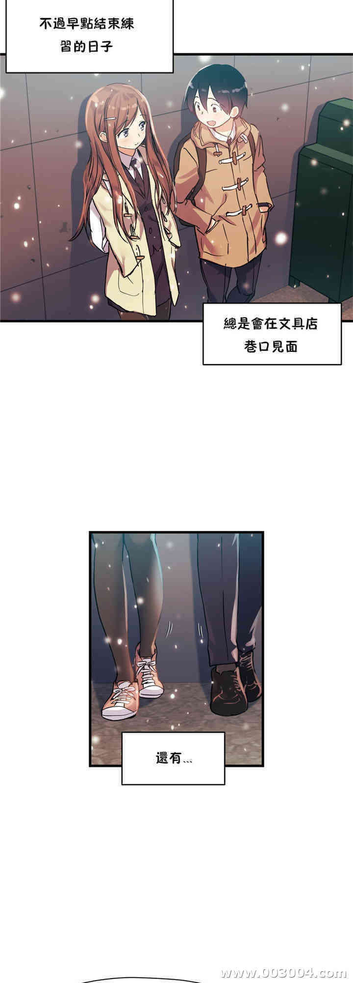 第24张