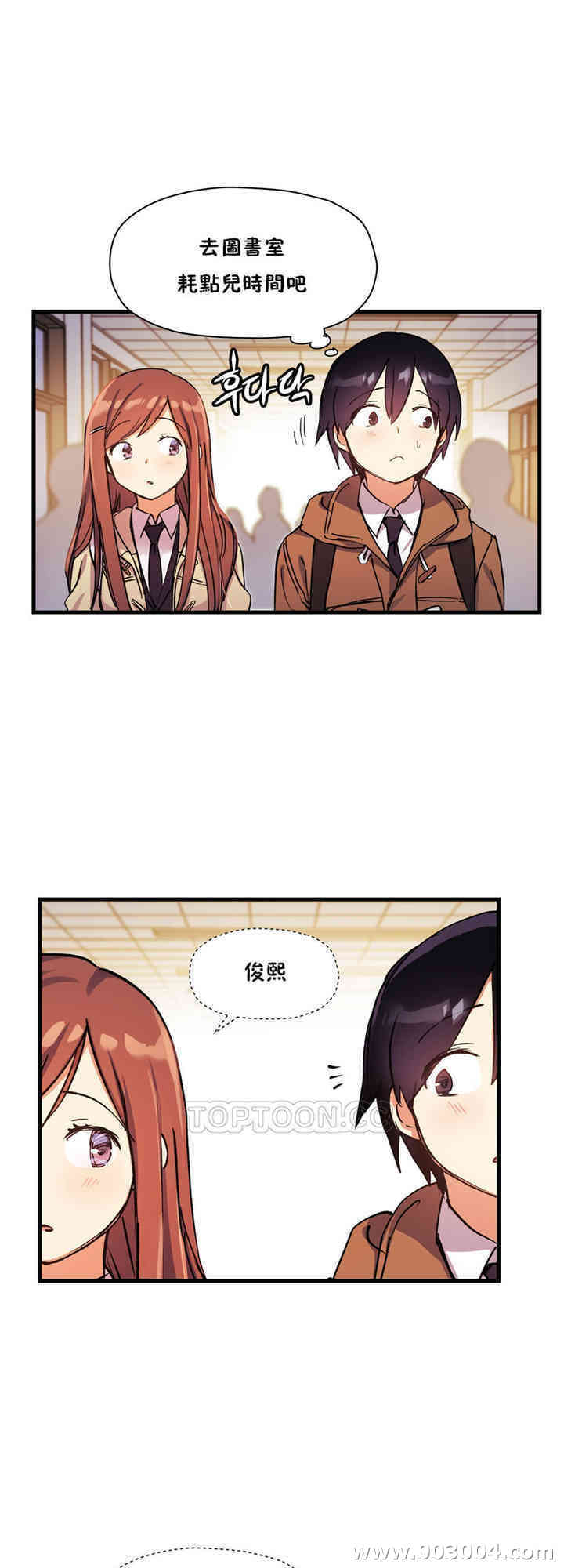 第28张