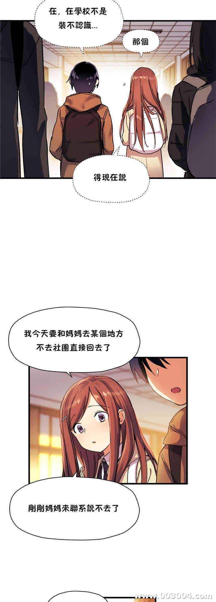 第29张