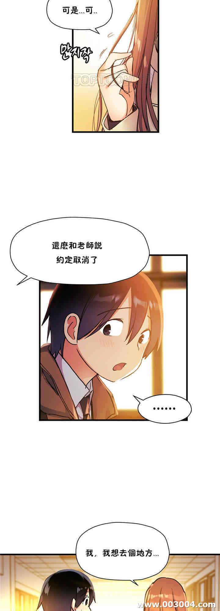 第30张