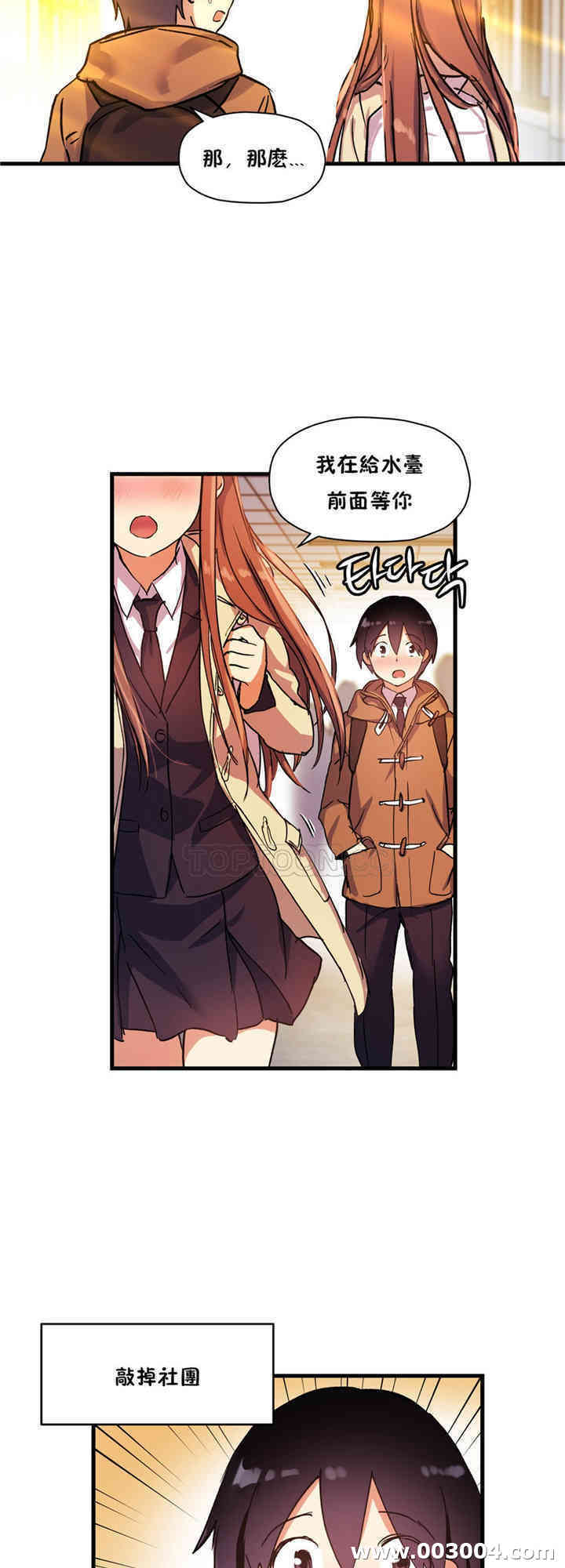 第31张