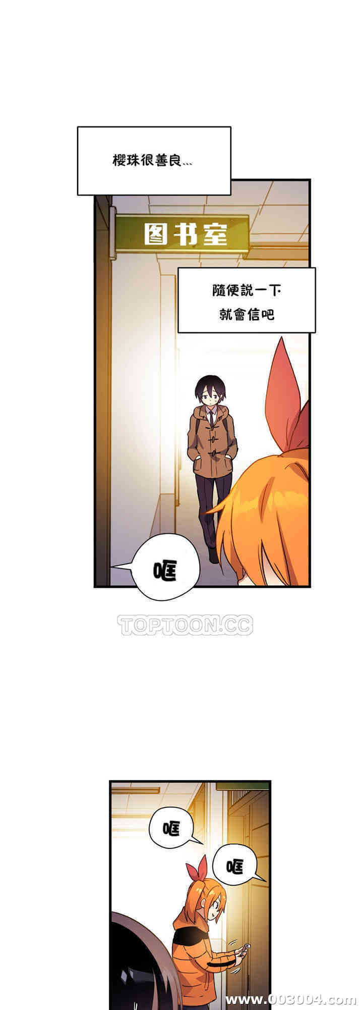 第35张