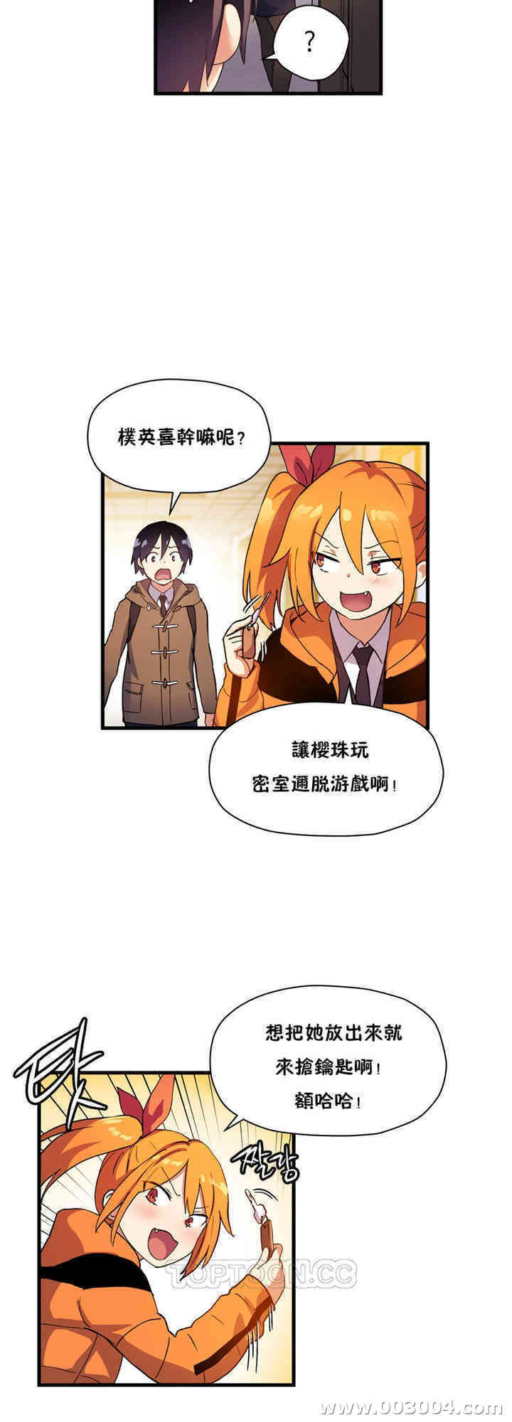第36张