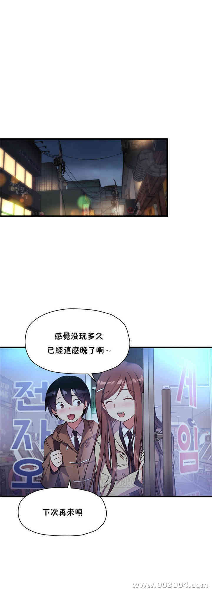 第19张