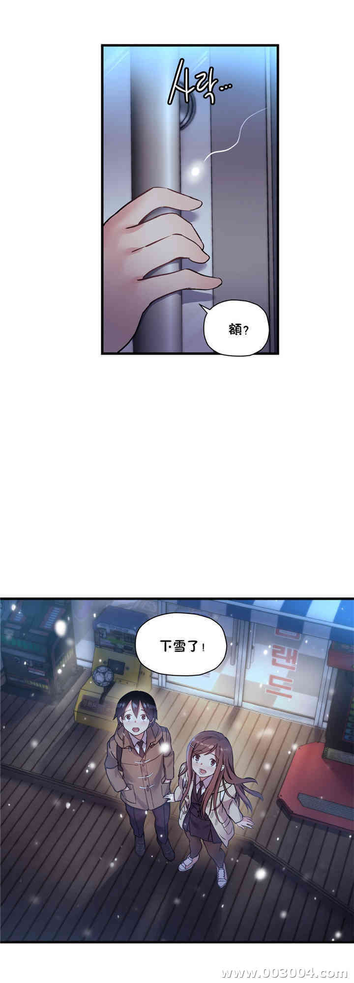第20张