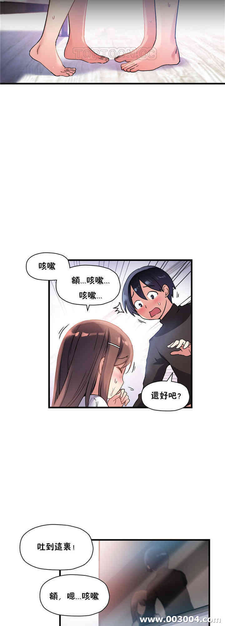 第25张