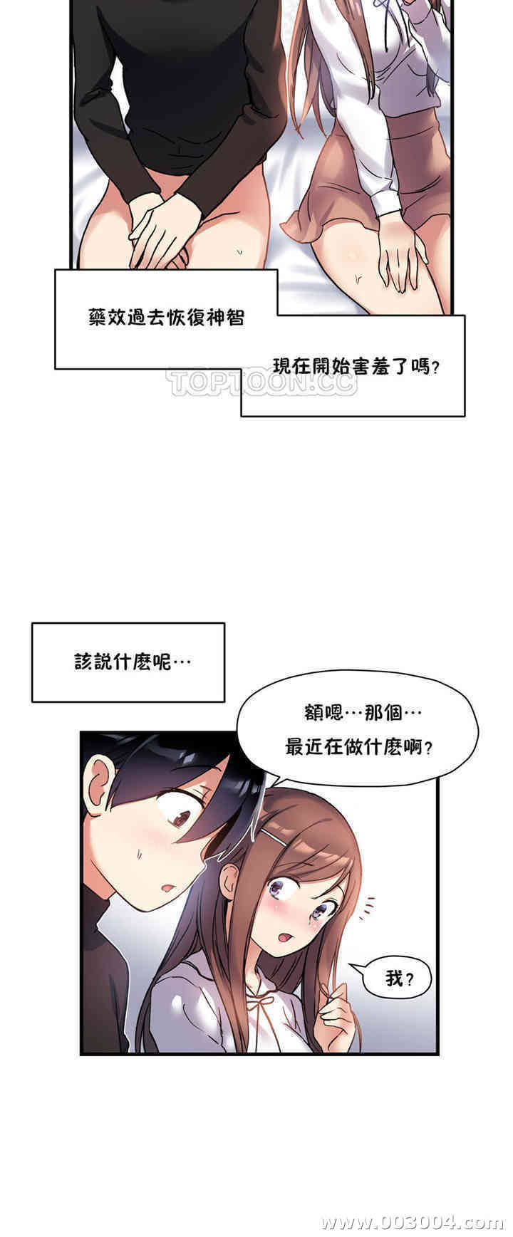 第27张