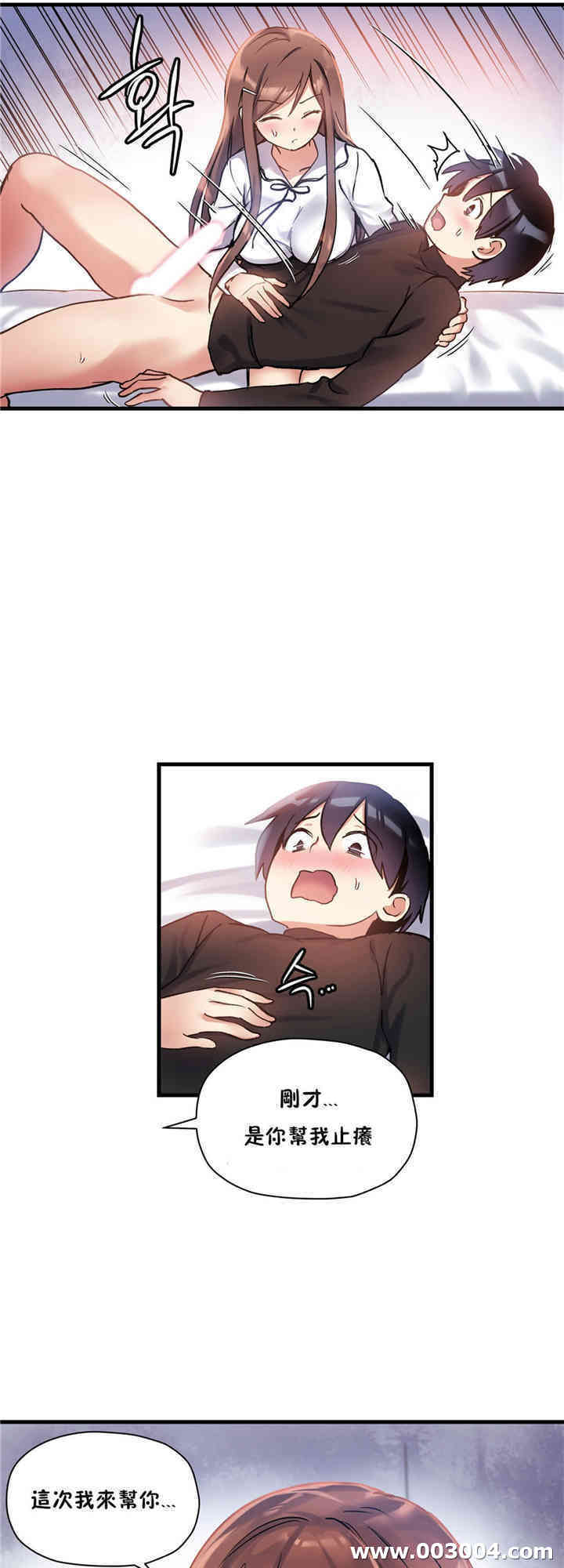 第31张