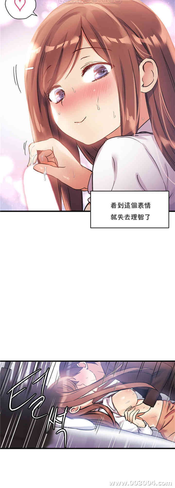 第24张