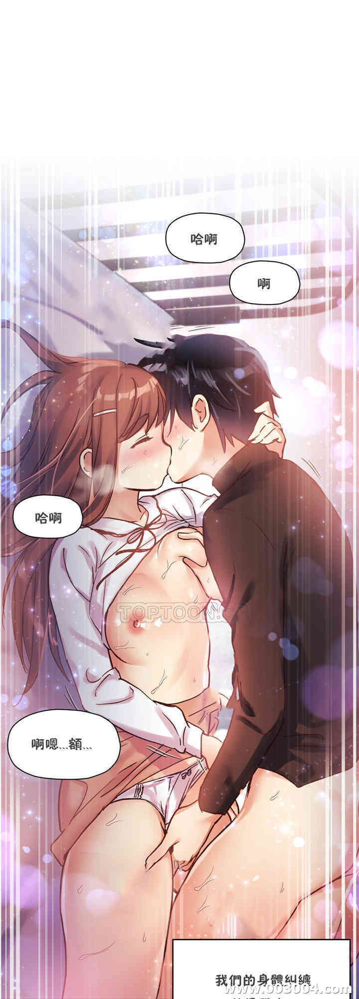 第26张