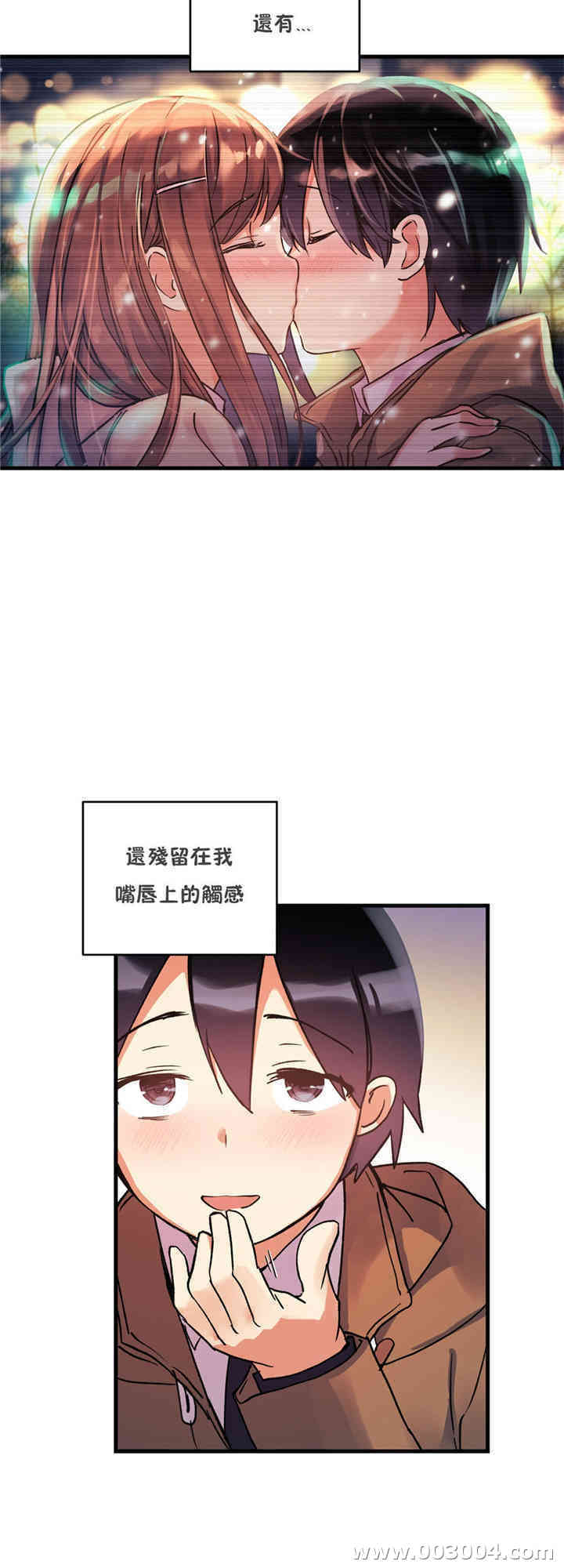 第35张