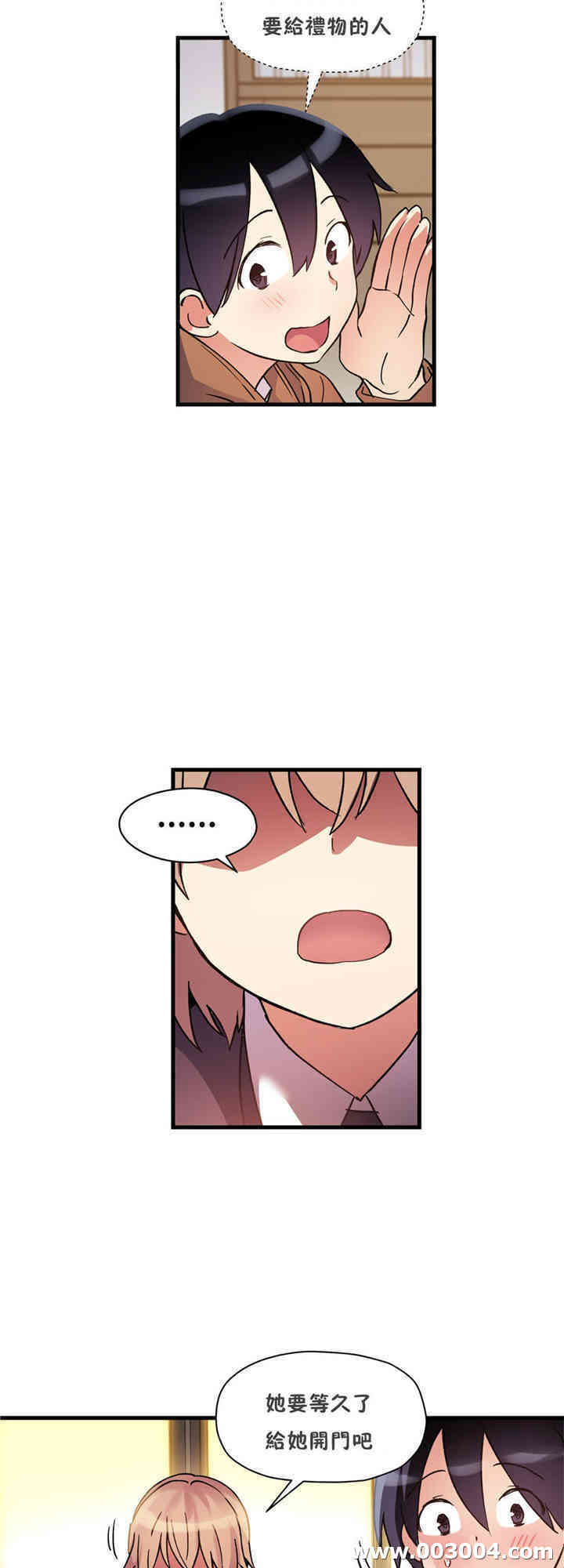 第41张