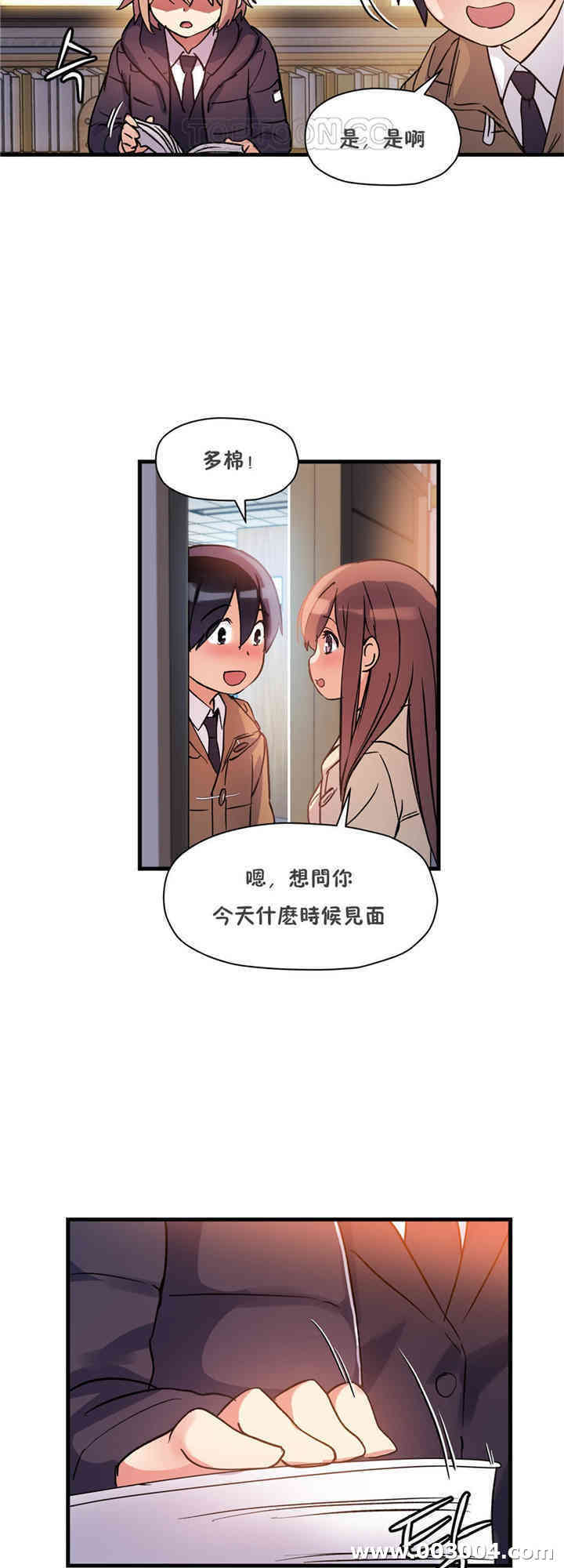 第42张