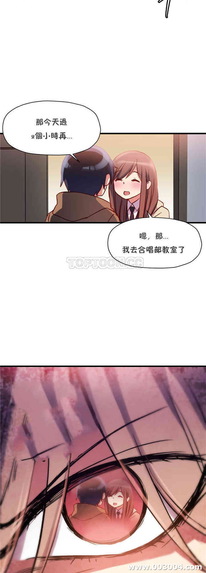 第43张