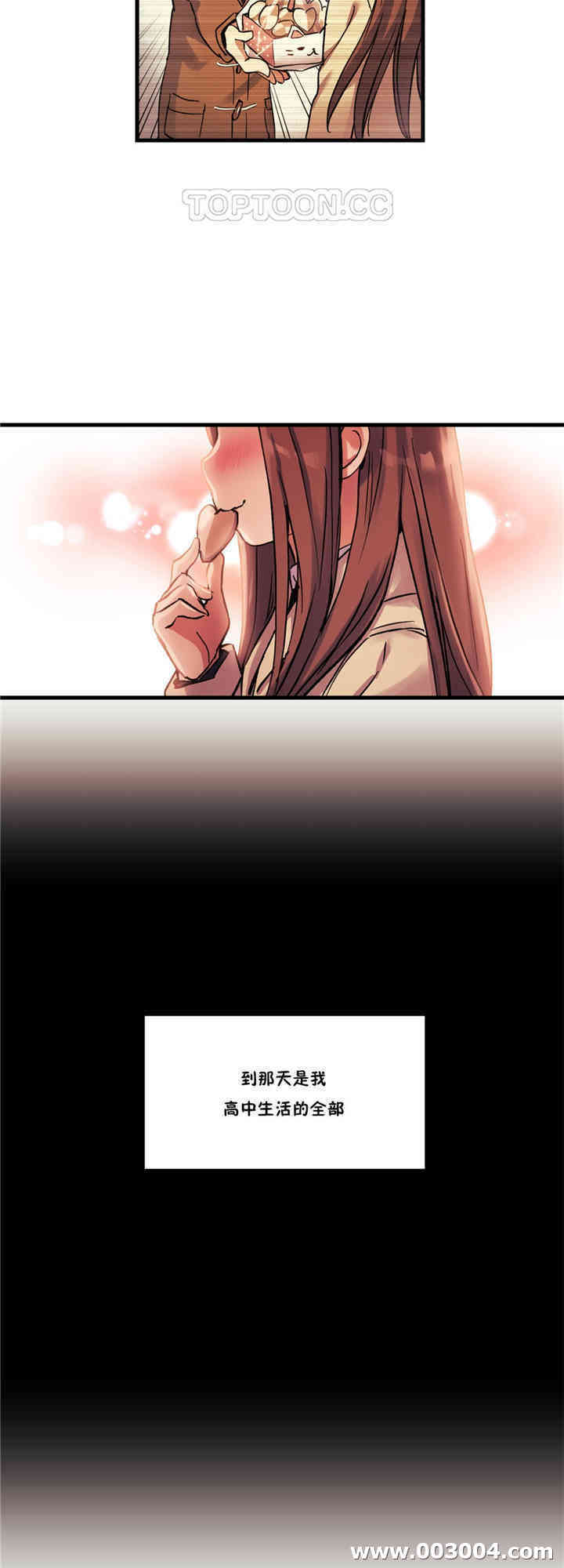 第47张