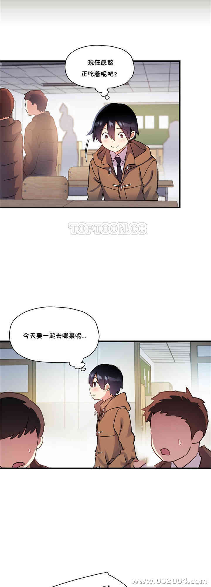第48张