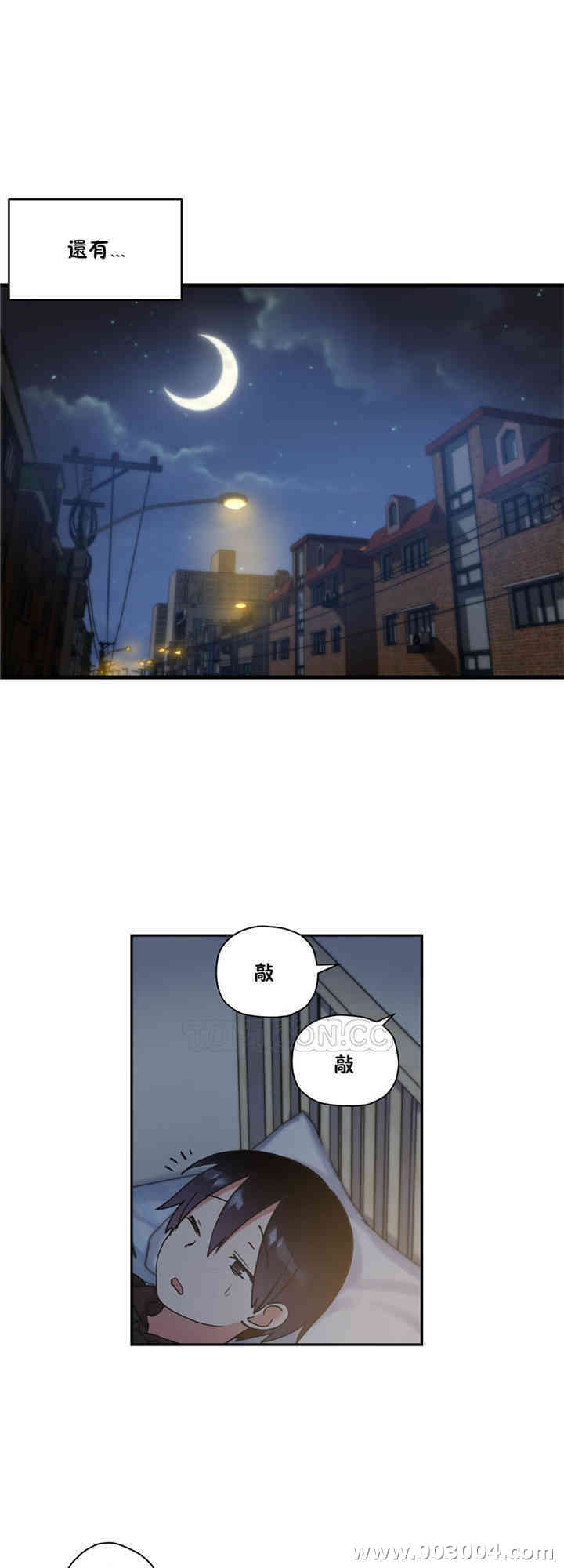 第22张