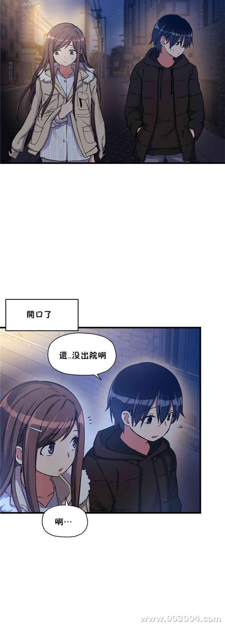 第27张