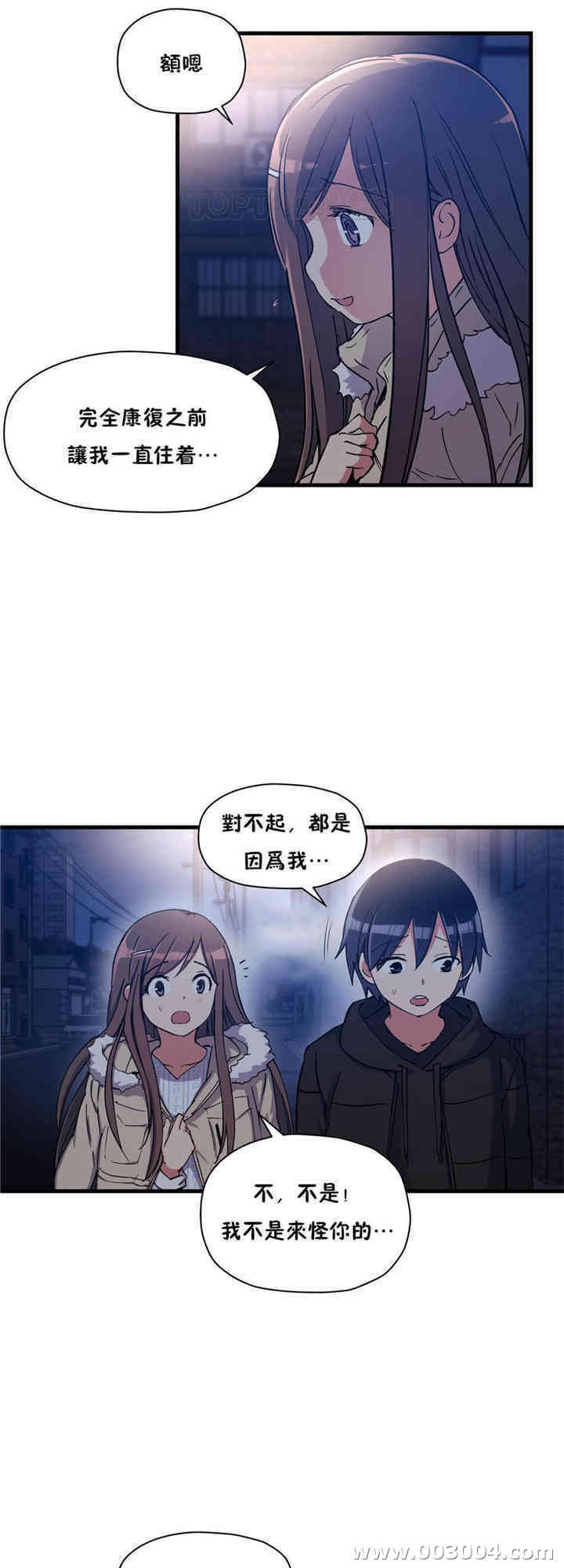 第28张