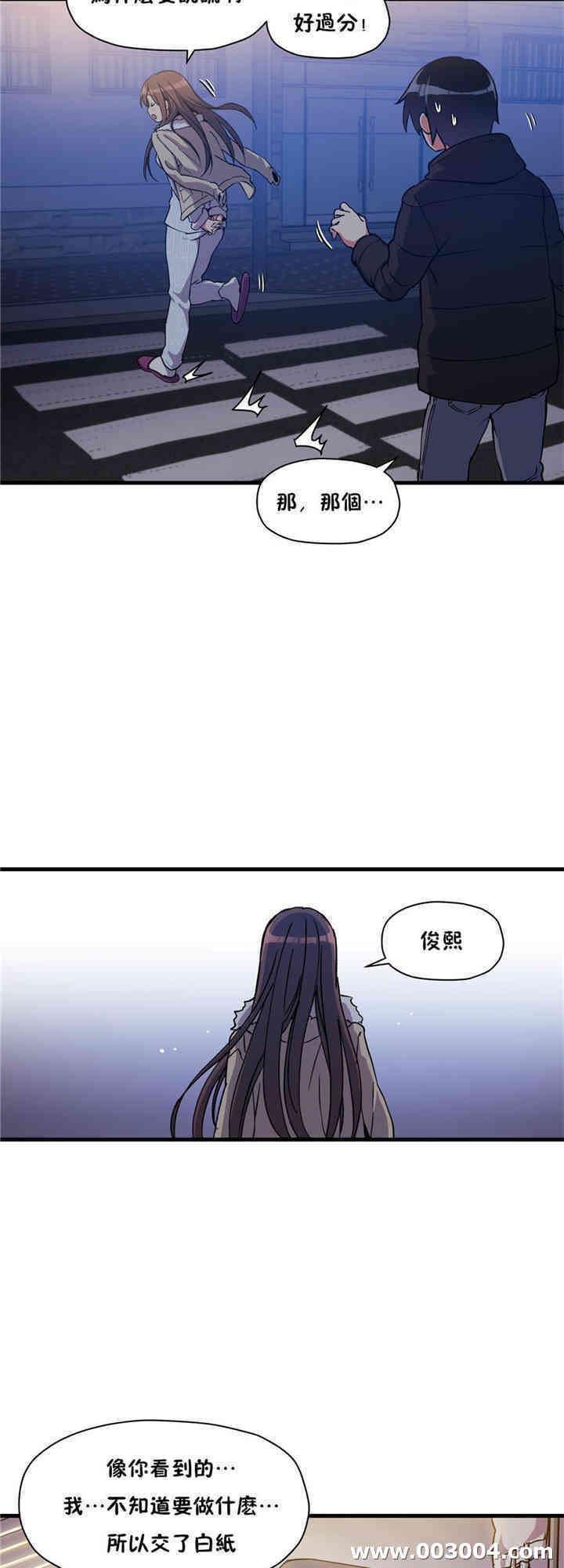 第33张
