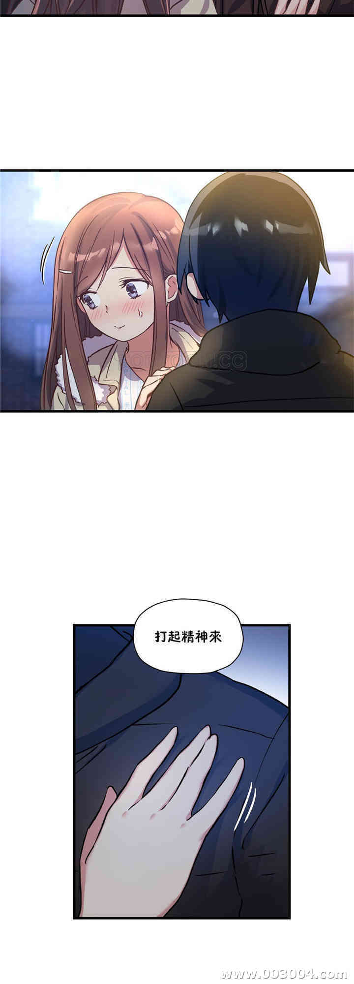 第42张