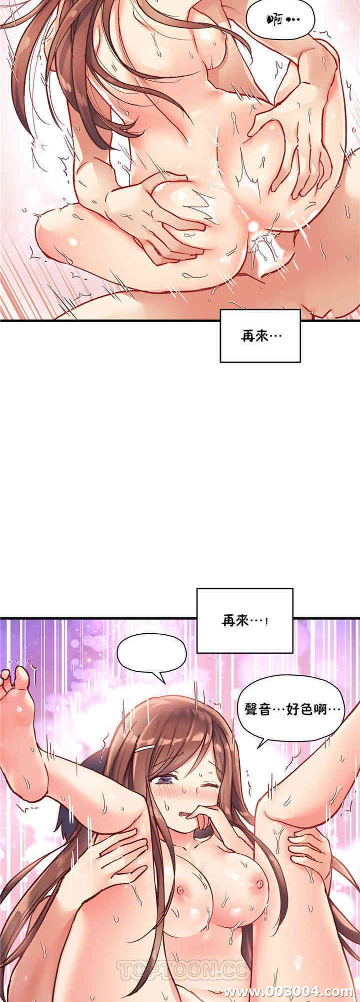 第25张
