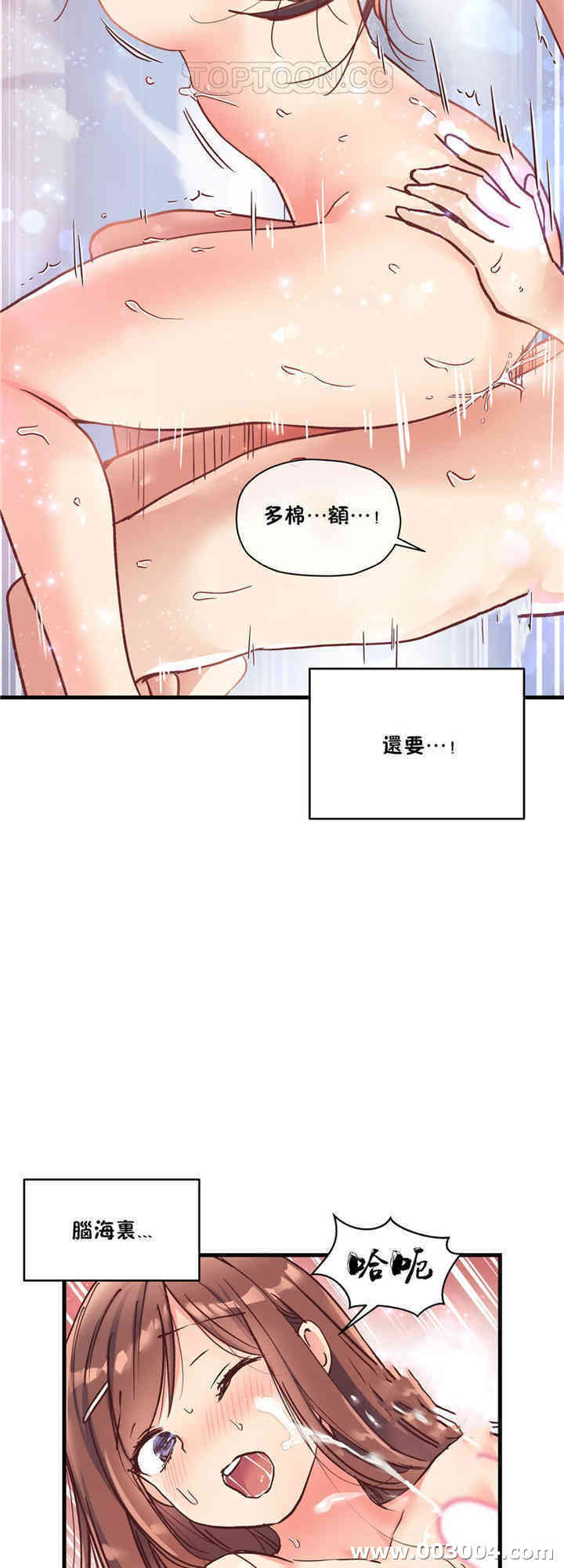 第27张