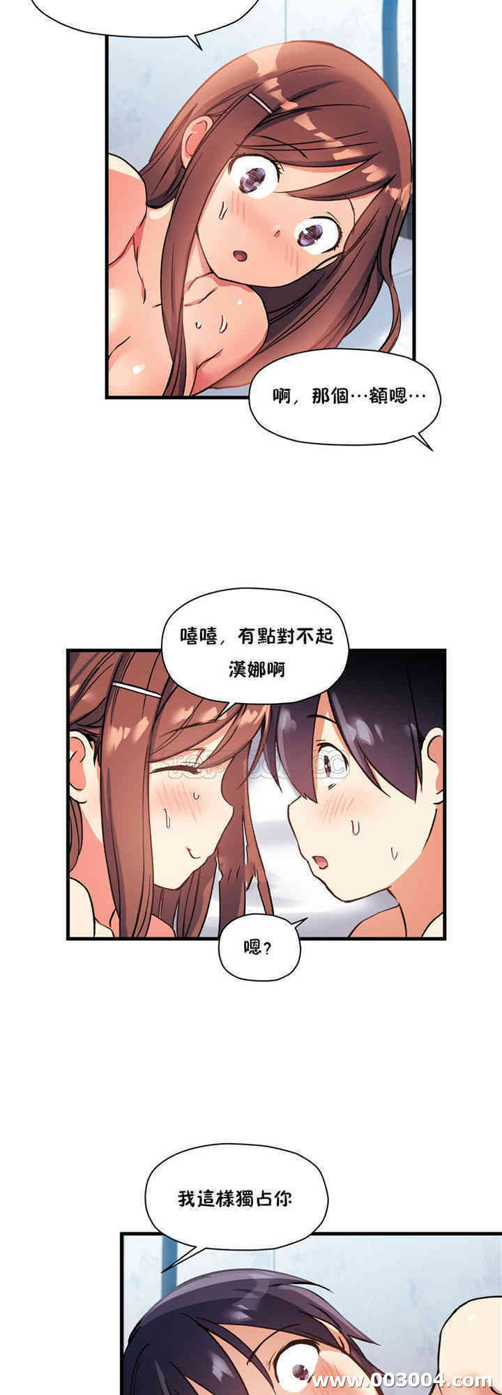 第32张