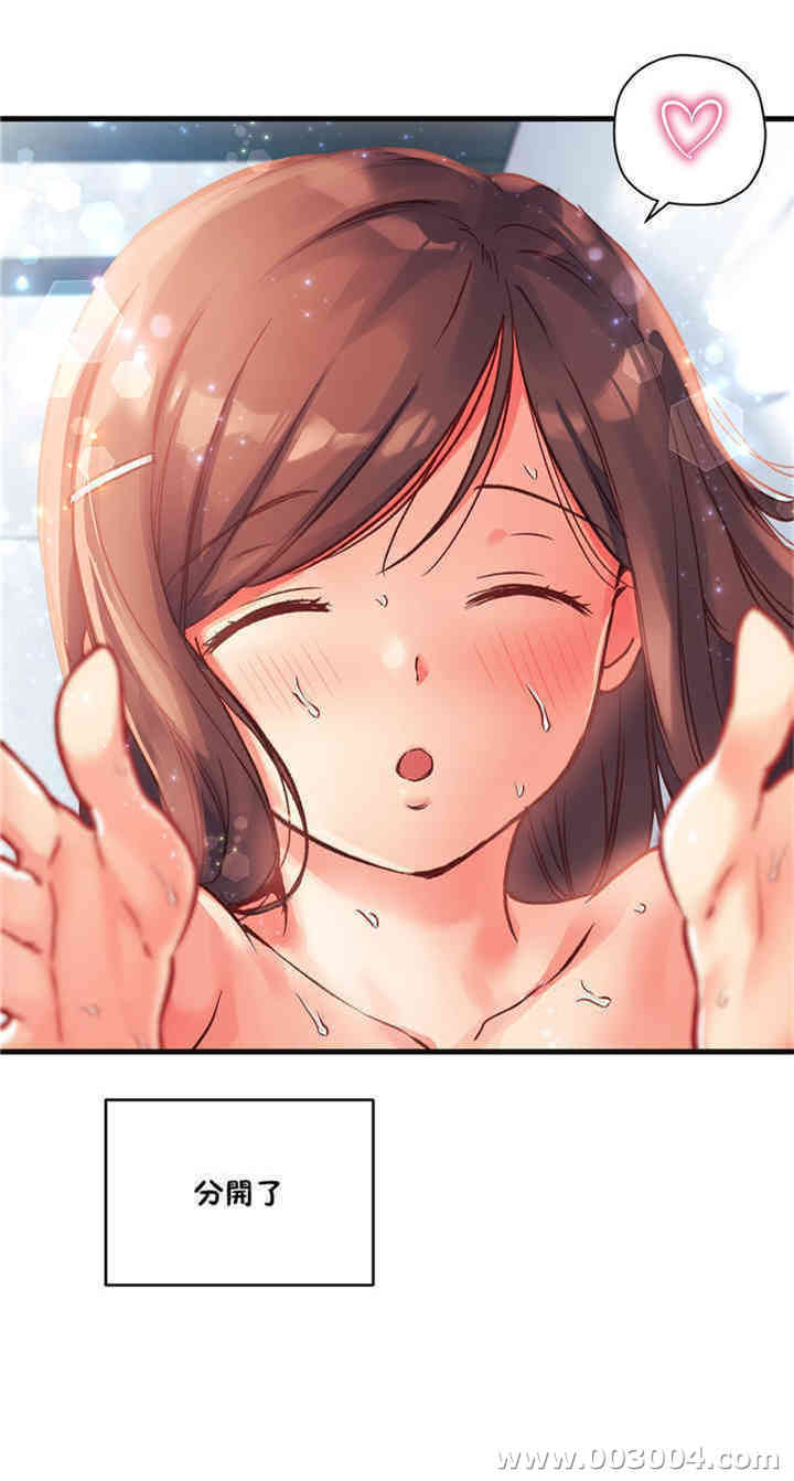第34张