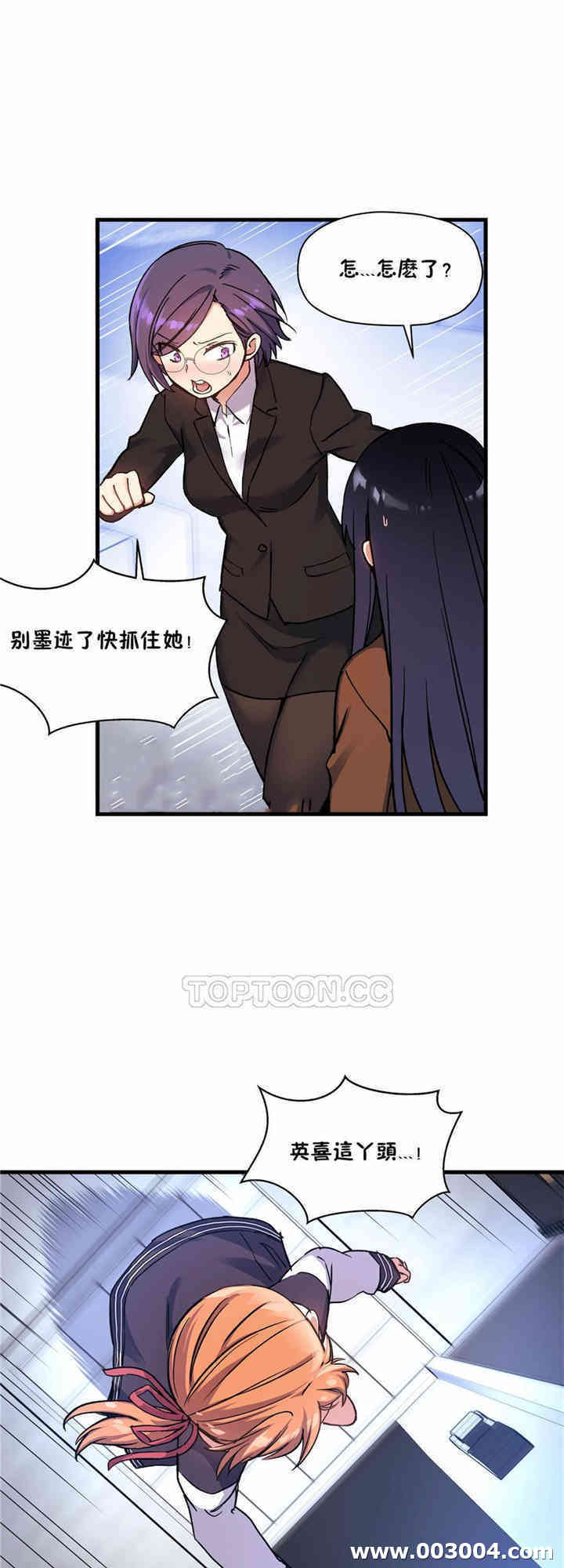 第39张