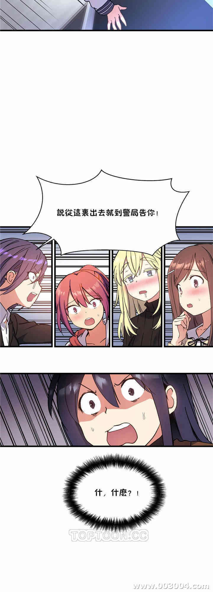 第40张