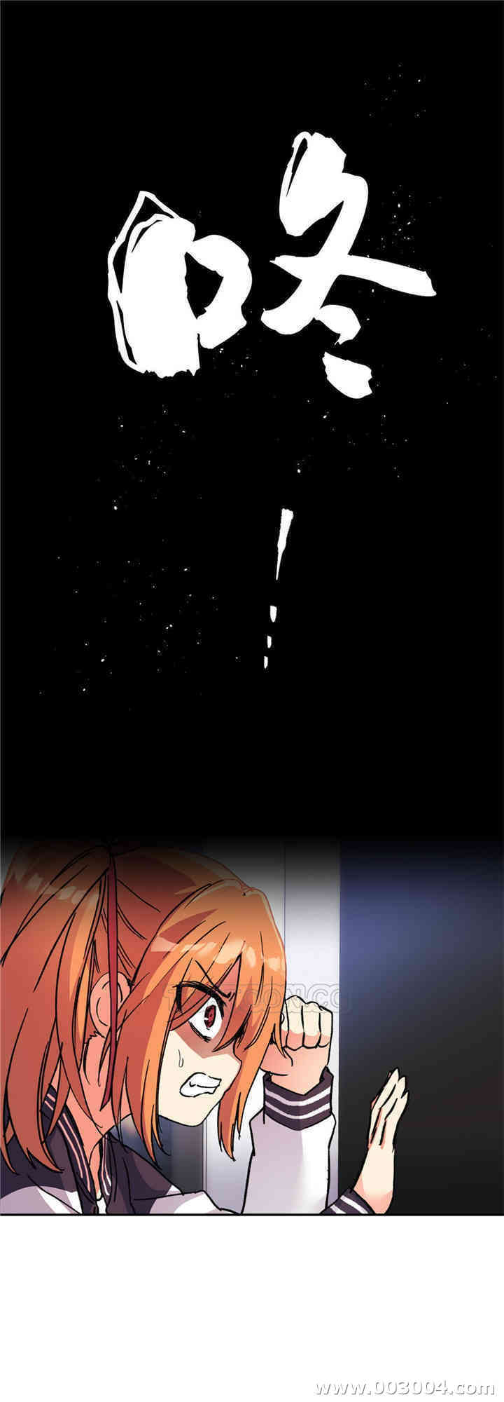 第43张