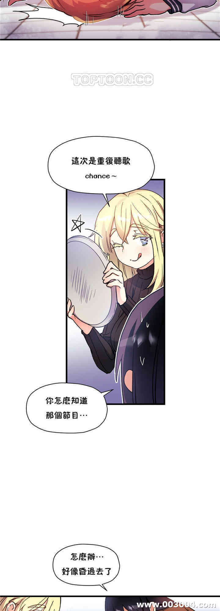 第45张