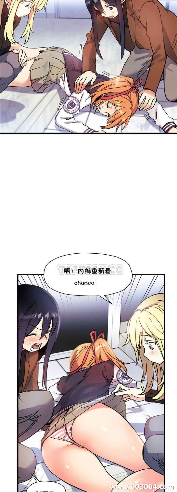 第46张