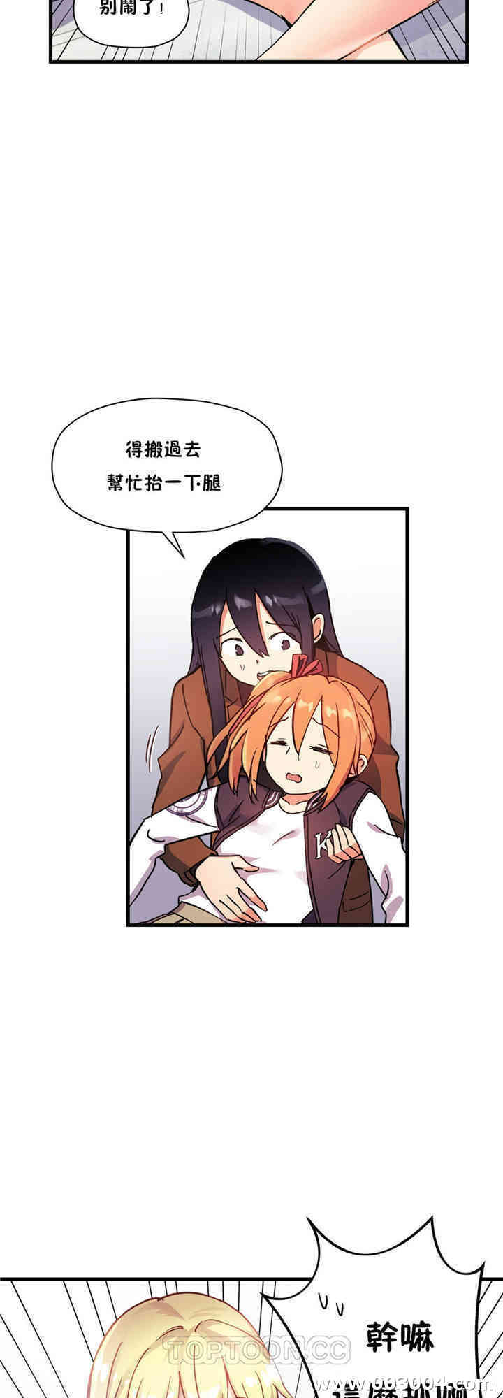 第47张
