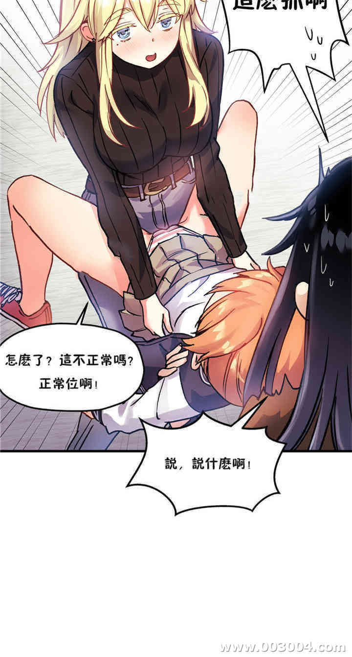 第48张