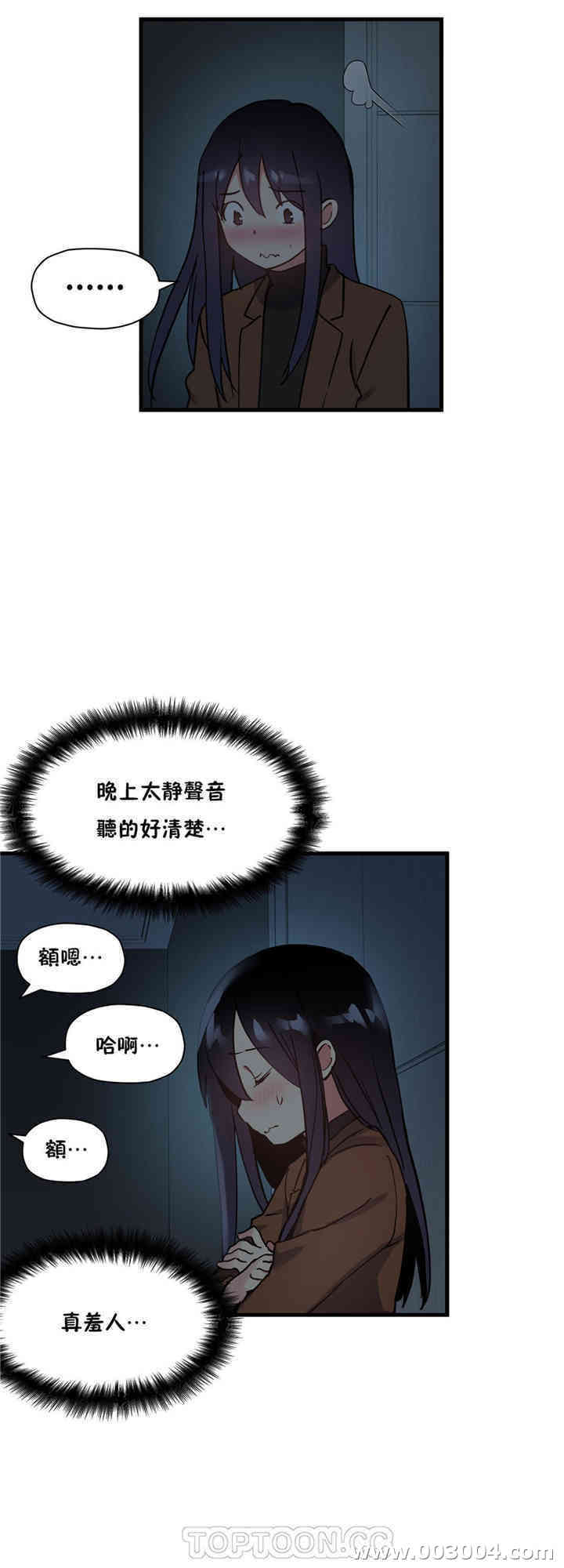 第19张