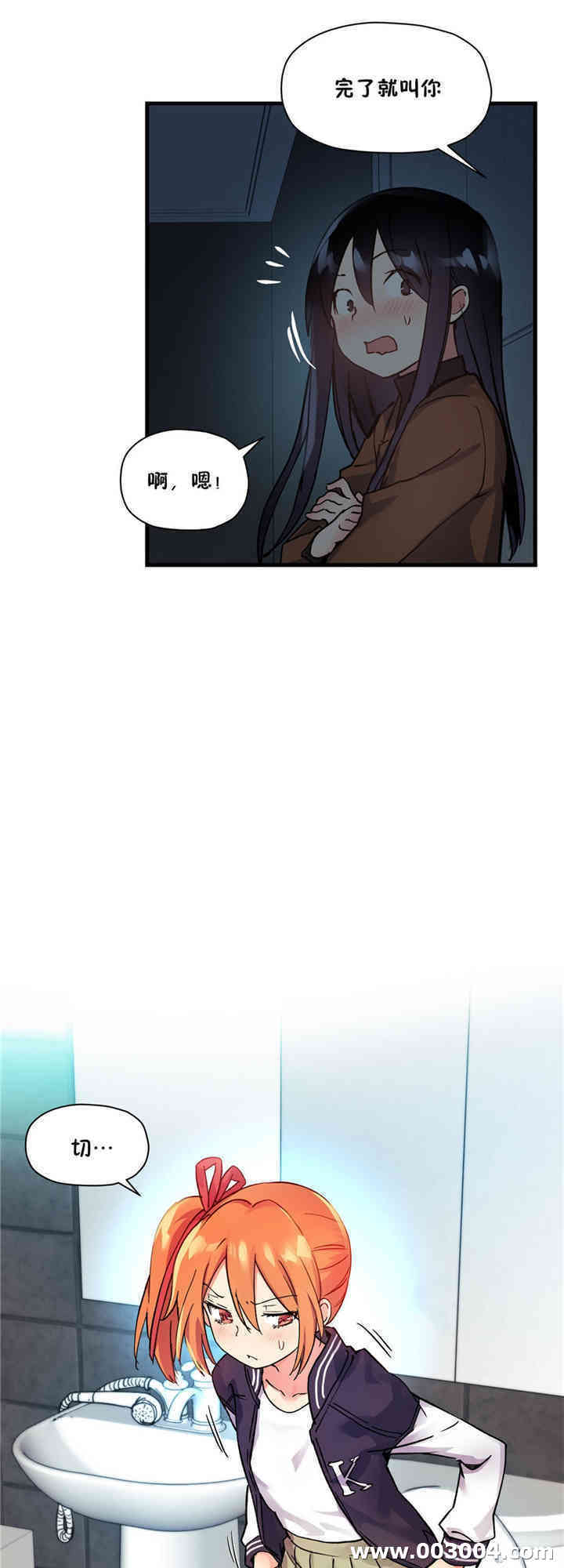 第20张