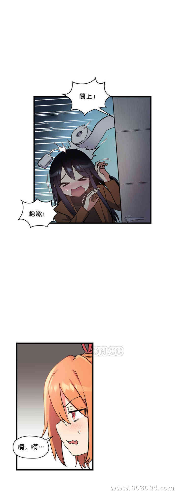 第29张