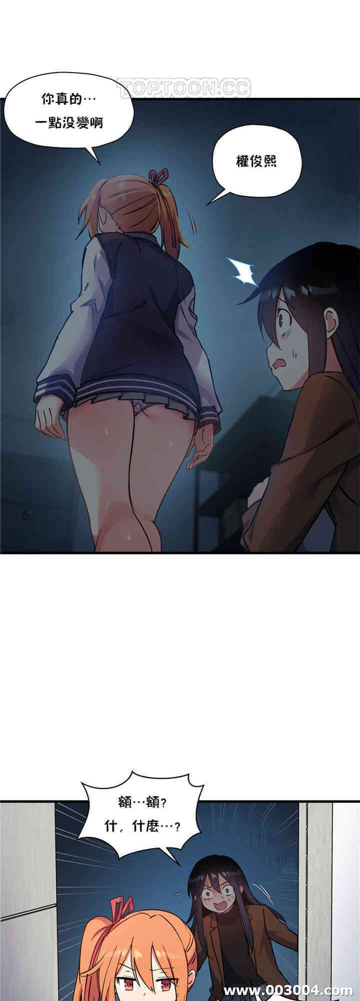 第31张