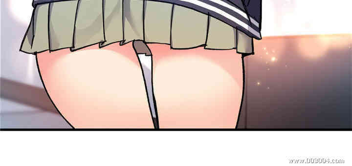 第33张