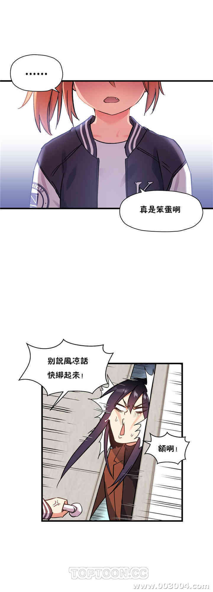 第35张