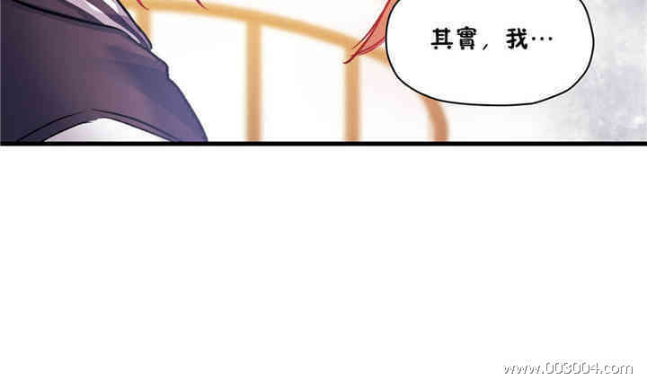 第37张